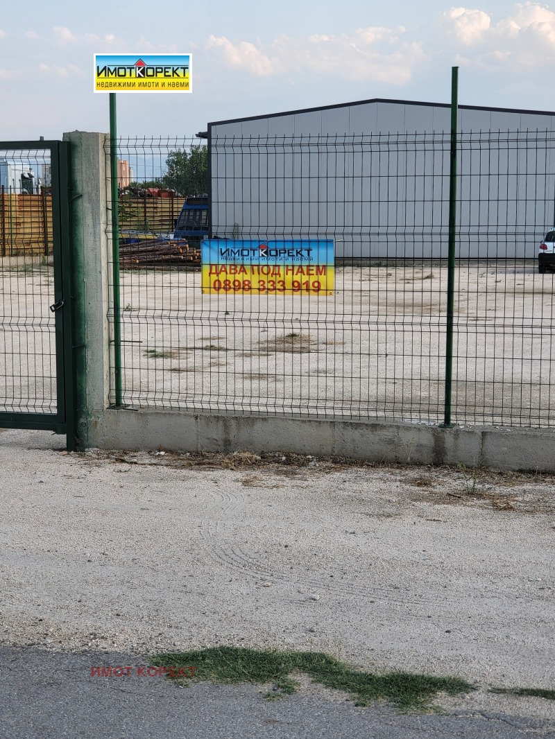 В аренду  Сюжет Пазарджик , Младост , 1000 кв.м | 88890073 - изображение [3]