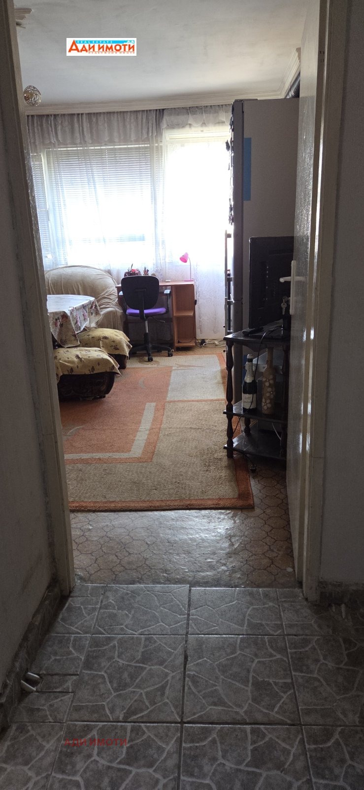 ���� ��� ���� 2-����� | Imot.bg � ����������� 3