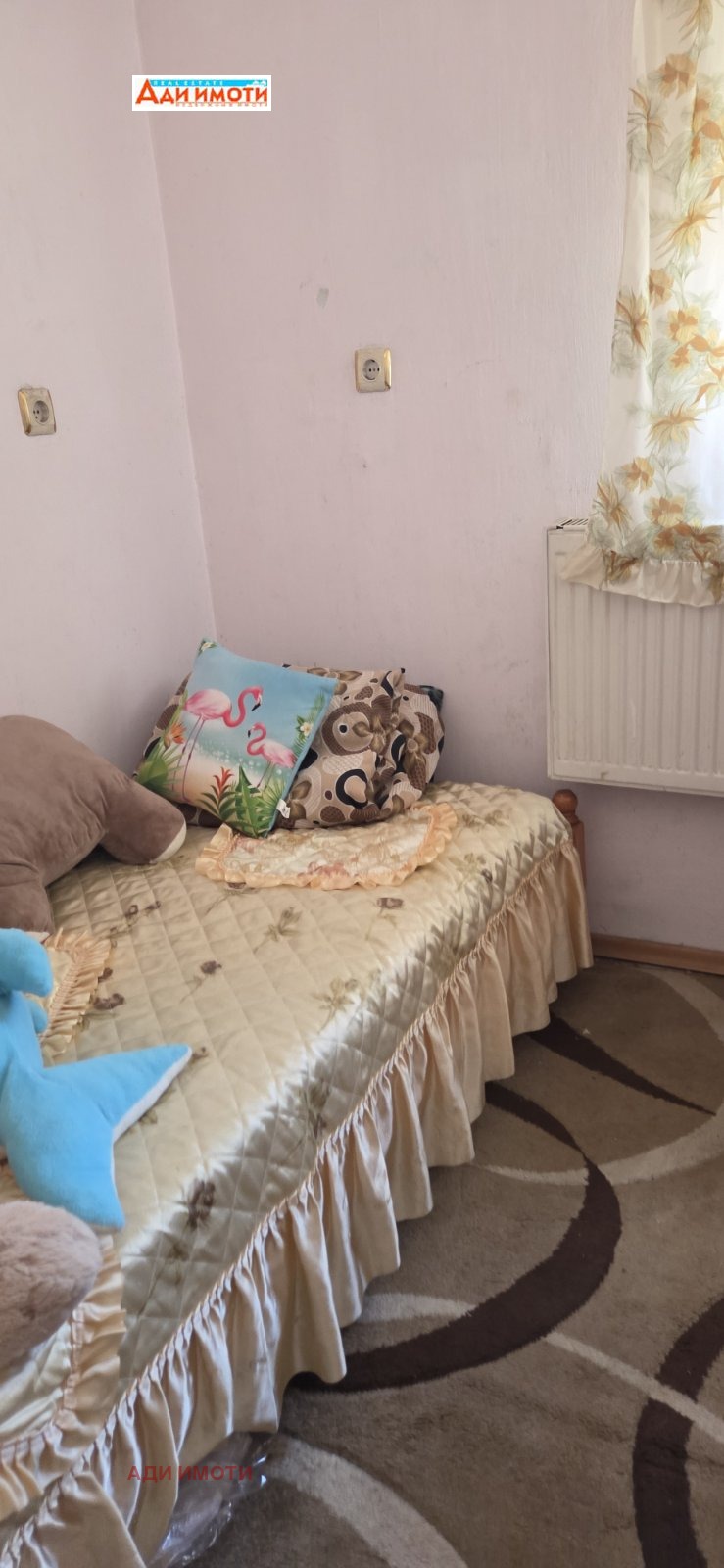 ���� ��� ���� 2-����� | Imot.bg � ����������� 13