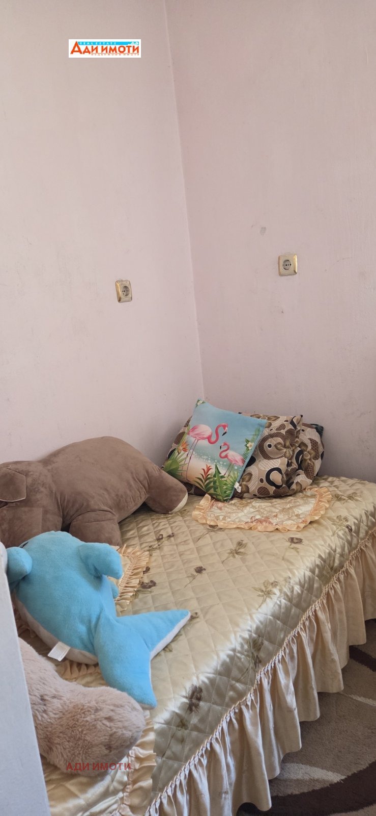 ���� ��� ���� 2-����� | Imot.bg � ����������� 12