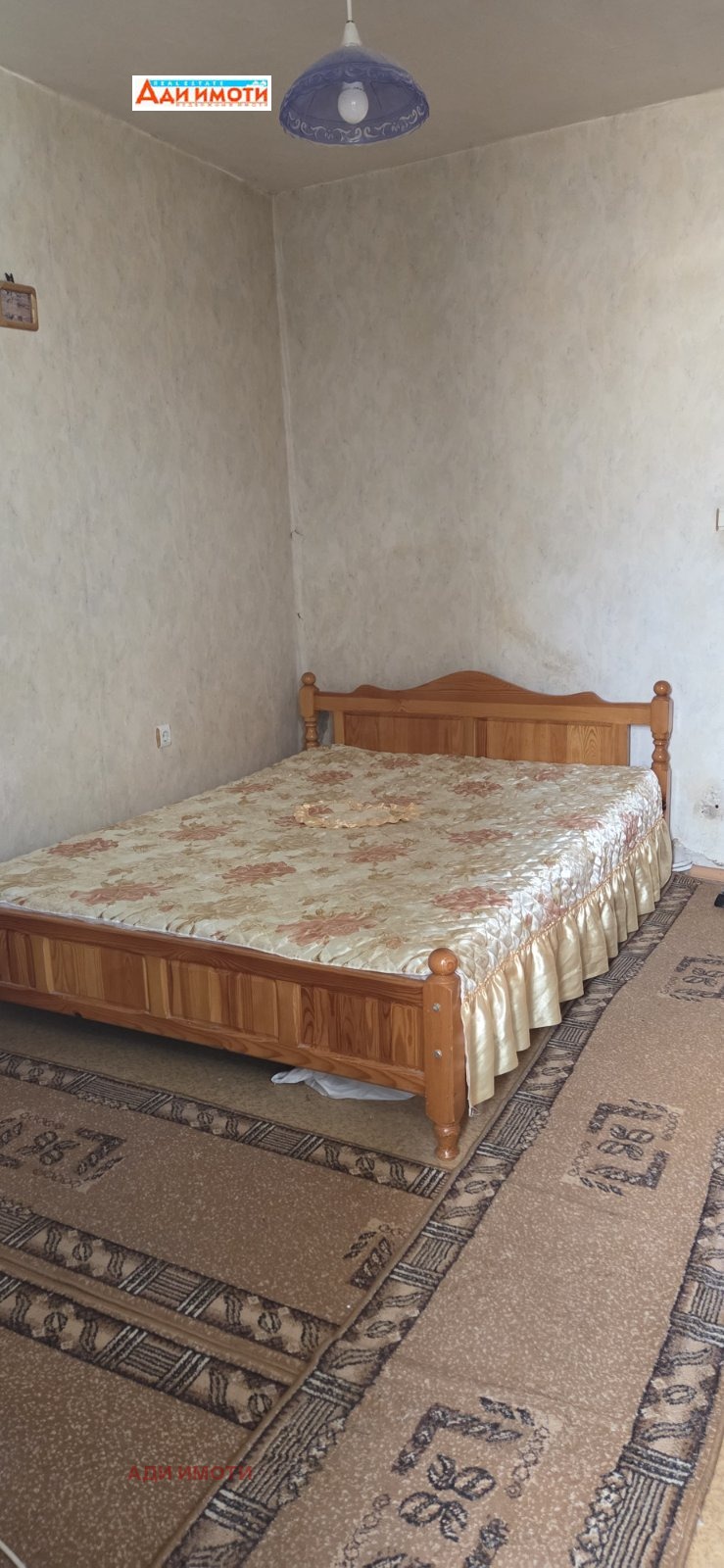���� ��� ���� 2-����� | Imot.bg � ����������� 4