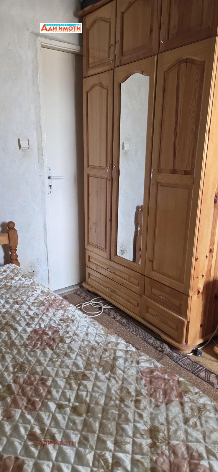 ���� ��� ���� 2-����� | Imot.bg � ����������� 5