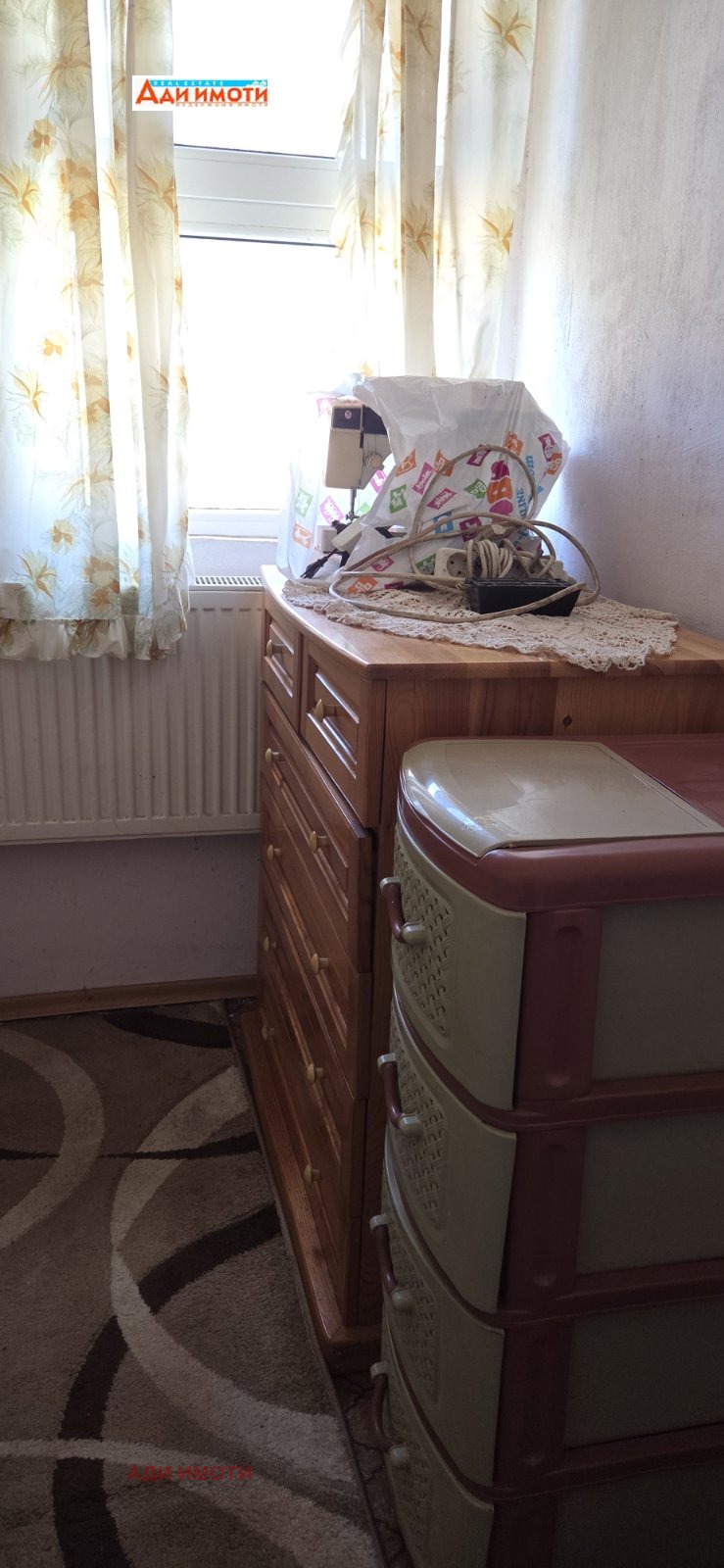 ���� ��� ���� 2-����� | Imot.bg � ����������� 11
