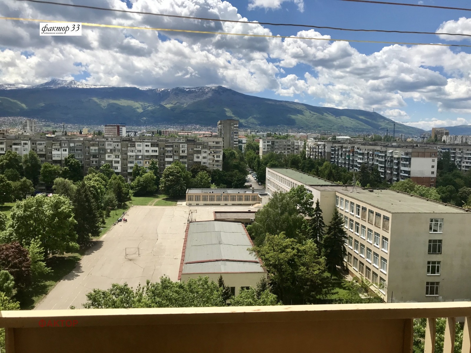 ���� ��� ���� 2-����� | Imot.bg � ����������� 7