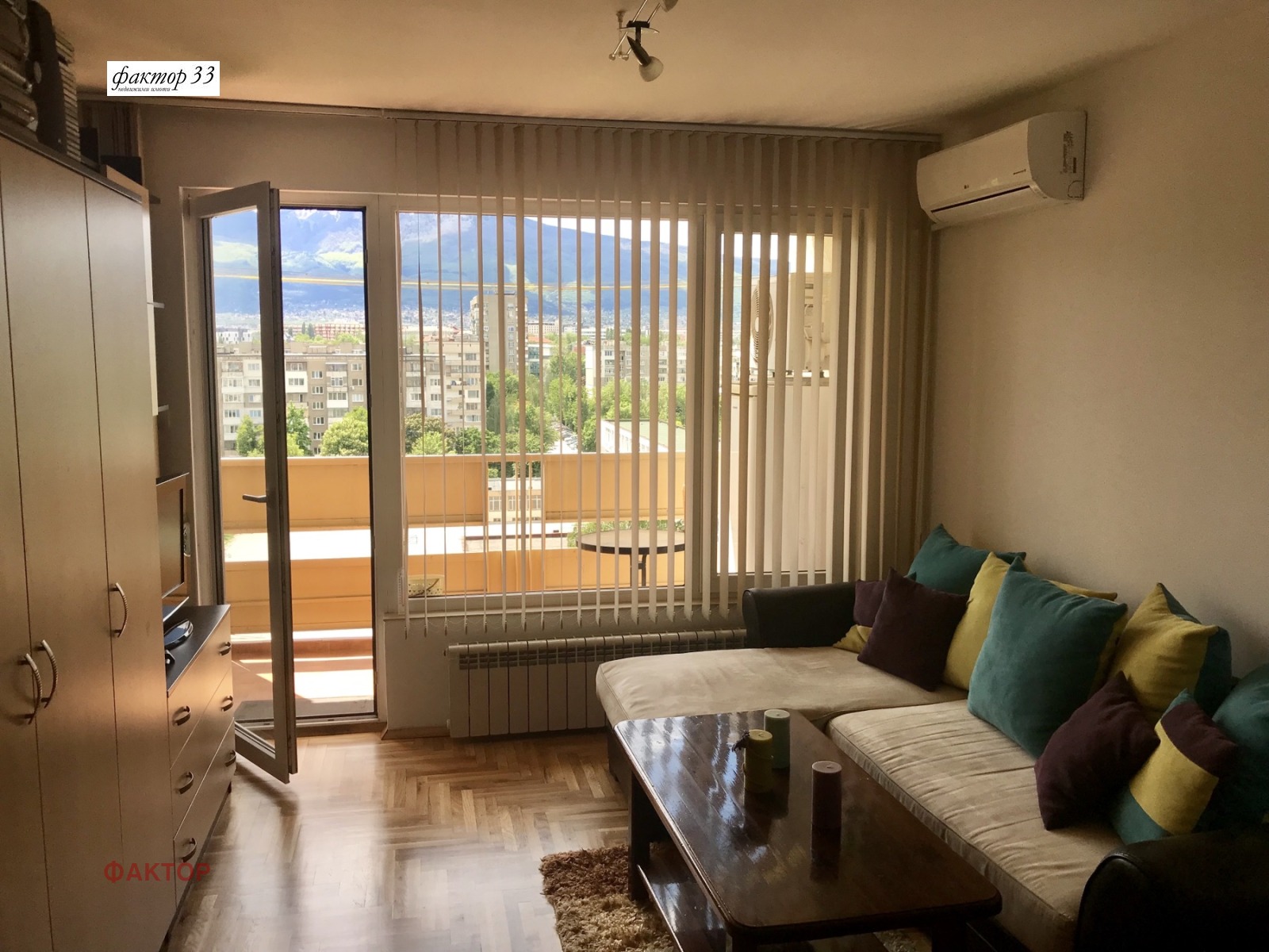 ���� ��� ���� 2-����� | Imot.bg � ����������� 2