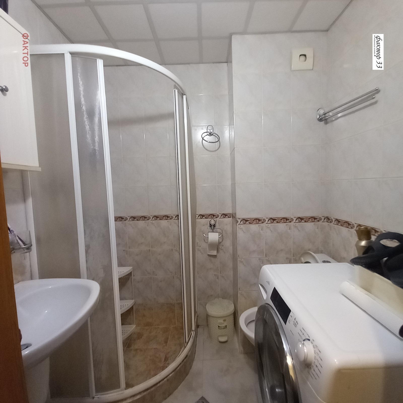 ���� ��� ���� 2-����� | Imot.bg � ����������� 17