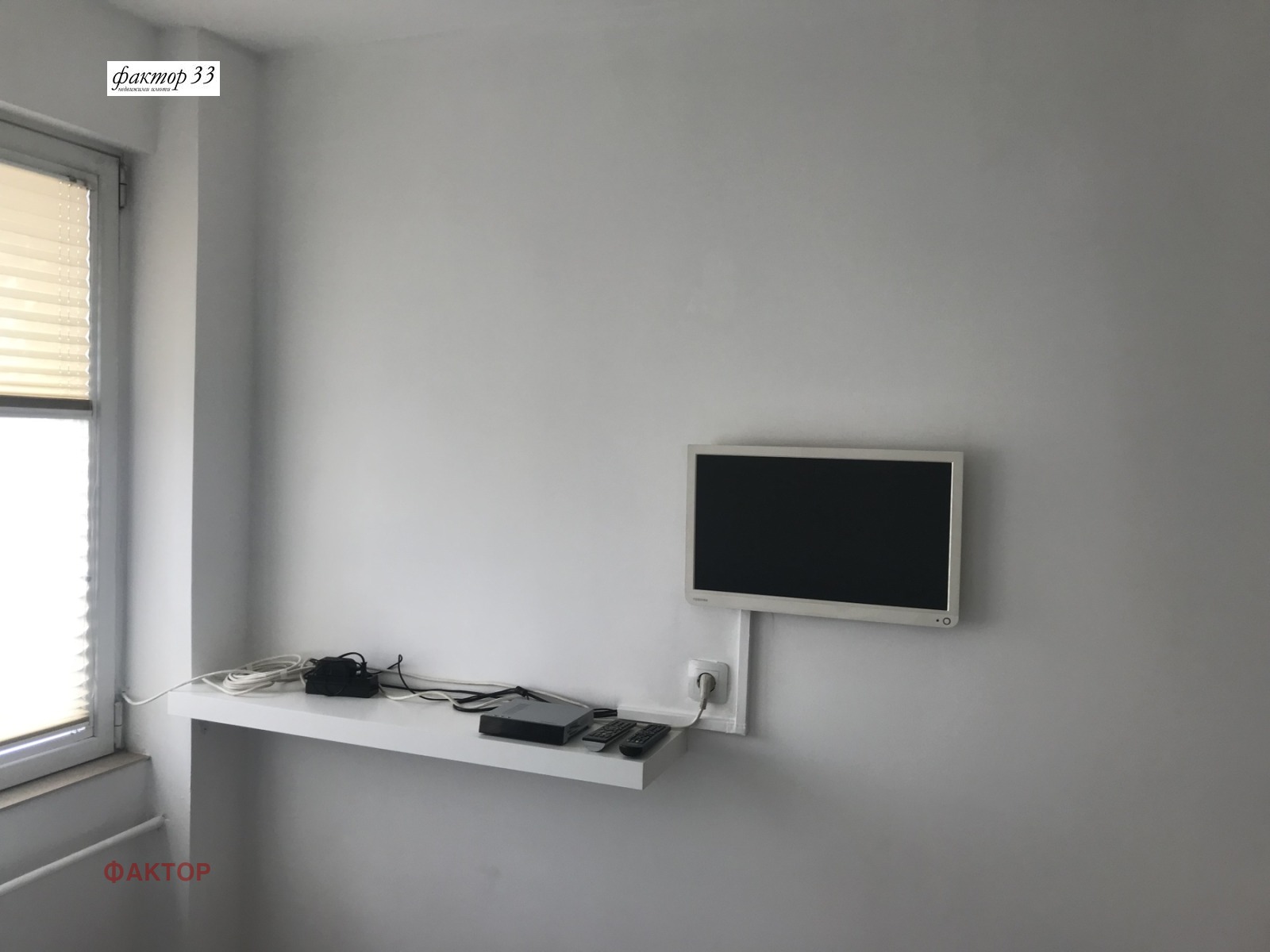 ���� ��� ���� 2-����� | Imot.bg � ����������� 11