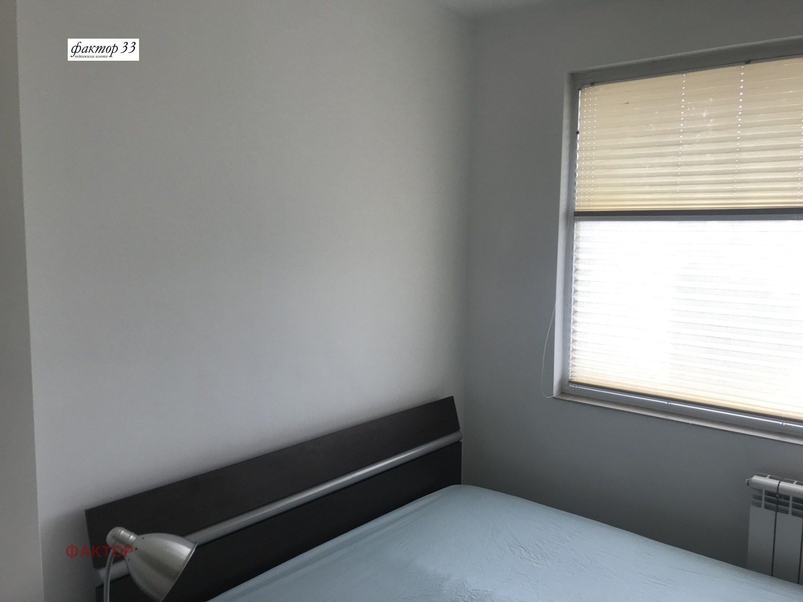 ���� ��� ���� 2-����� | Imot.bg � ����������� 10