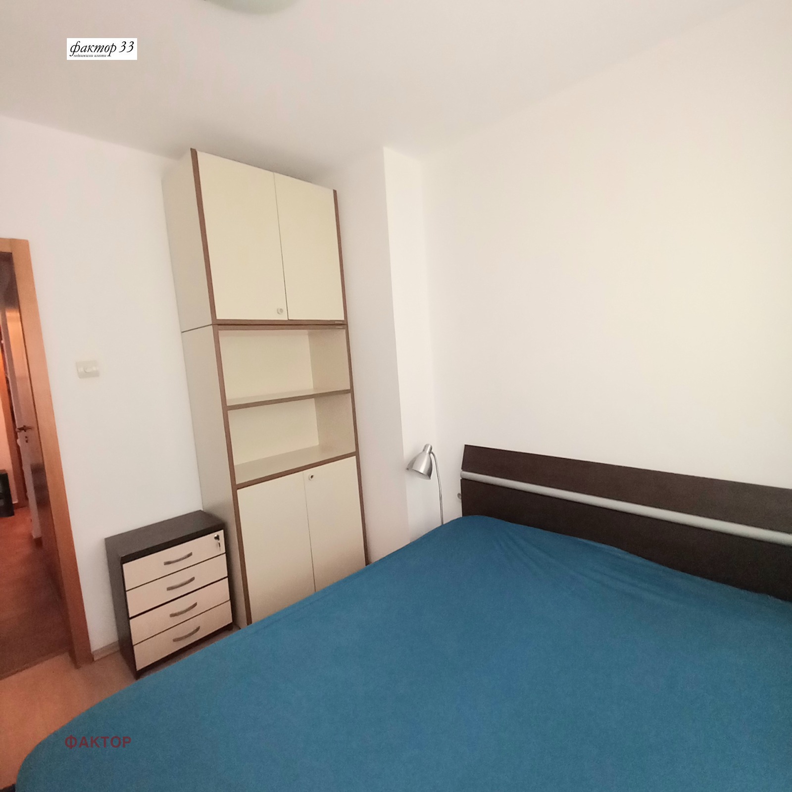 ���� ��� ���� 2-����� | Imot.bg � ����������� 9