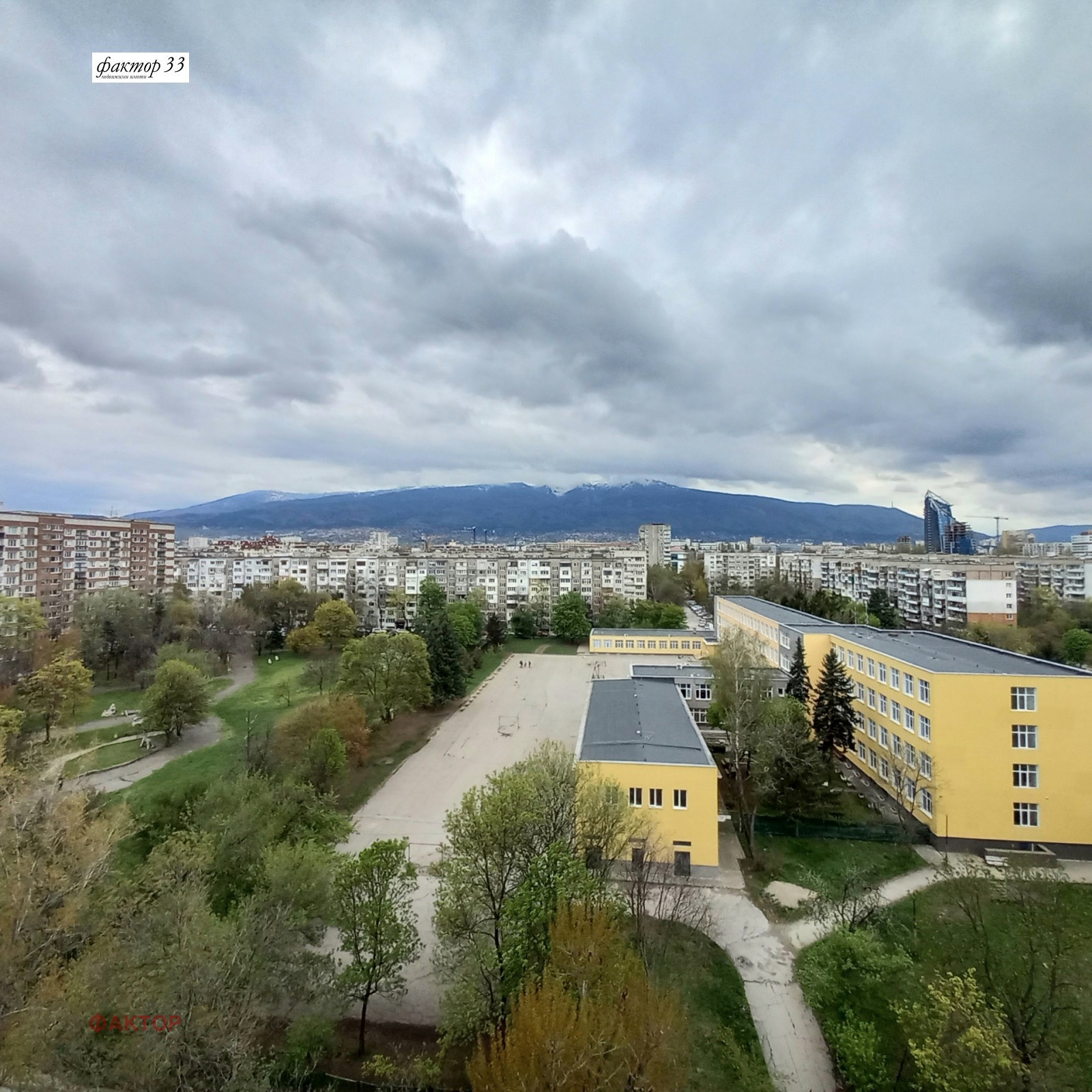 ���� ��� ���� 2-����� | Imot.bg � ����������� 7