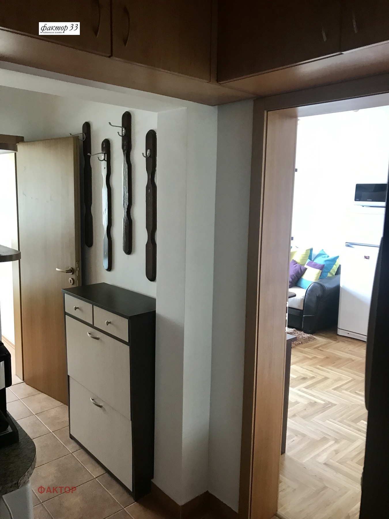 ���� ��� ���� 2-����� | Imot.bg � ����������� 13