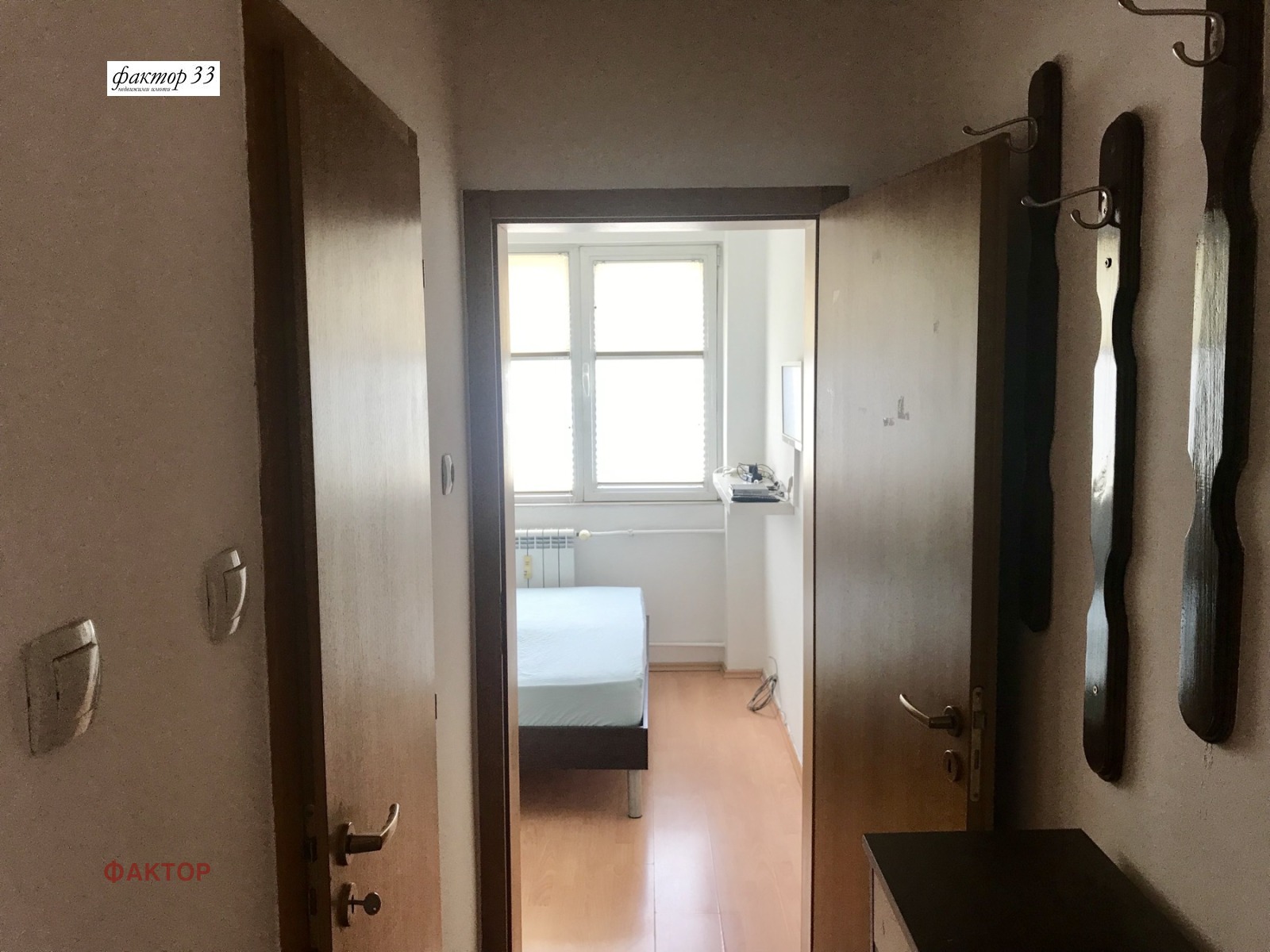 ���� ��� ���� 2-����� | Imot.bg � ����������� 12