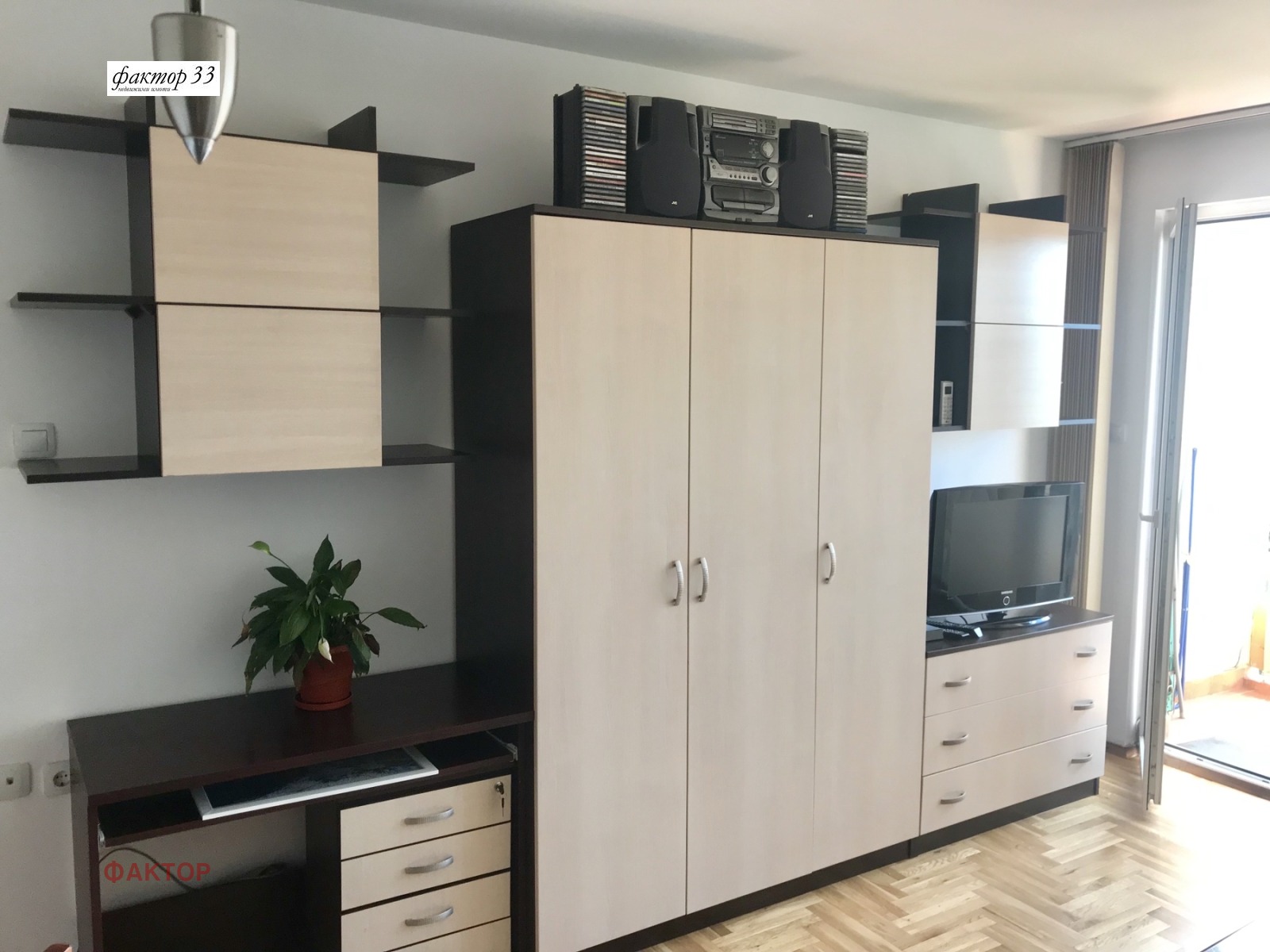 ���� ��� ���� 2-����� | Imot.bg � ����������� 4