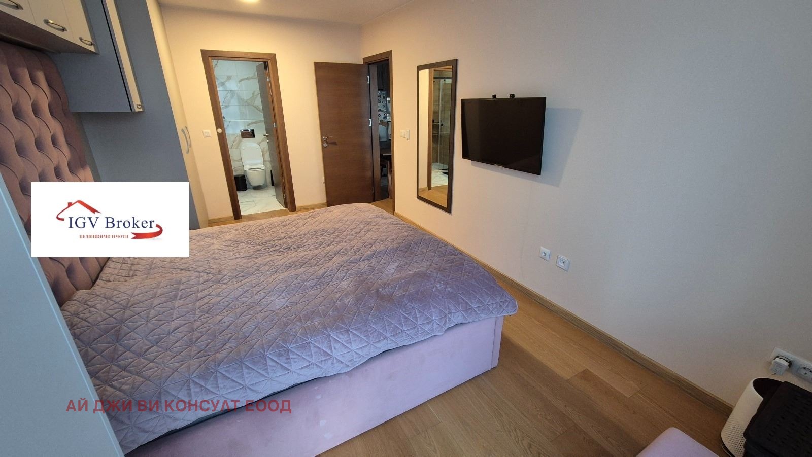 ���� ��� ���� 3-����� | Imot.bg � ����������� 4