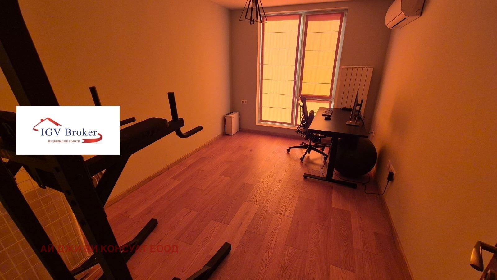 ���� ��� ���� 3-����� | Imot.bg � ����������� 6