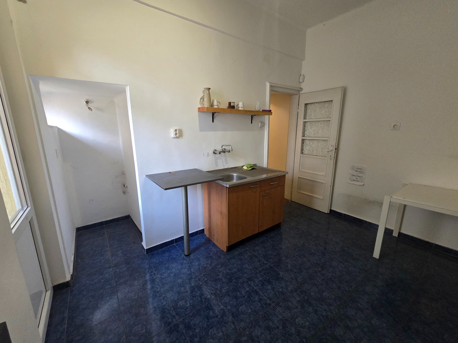 ���� ��� ���� ���� | Imot.bg � ����������� 4