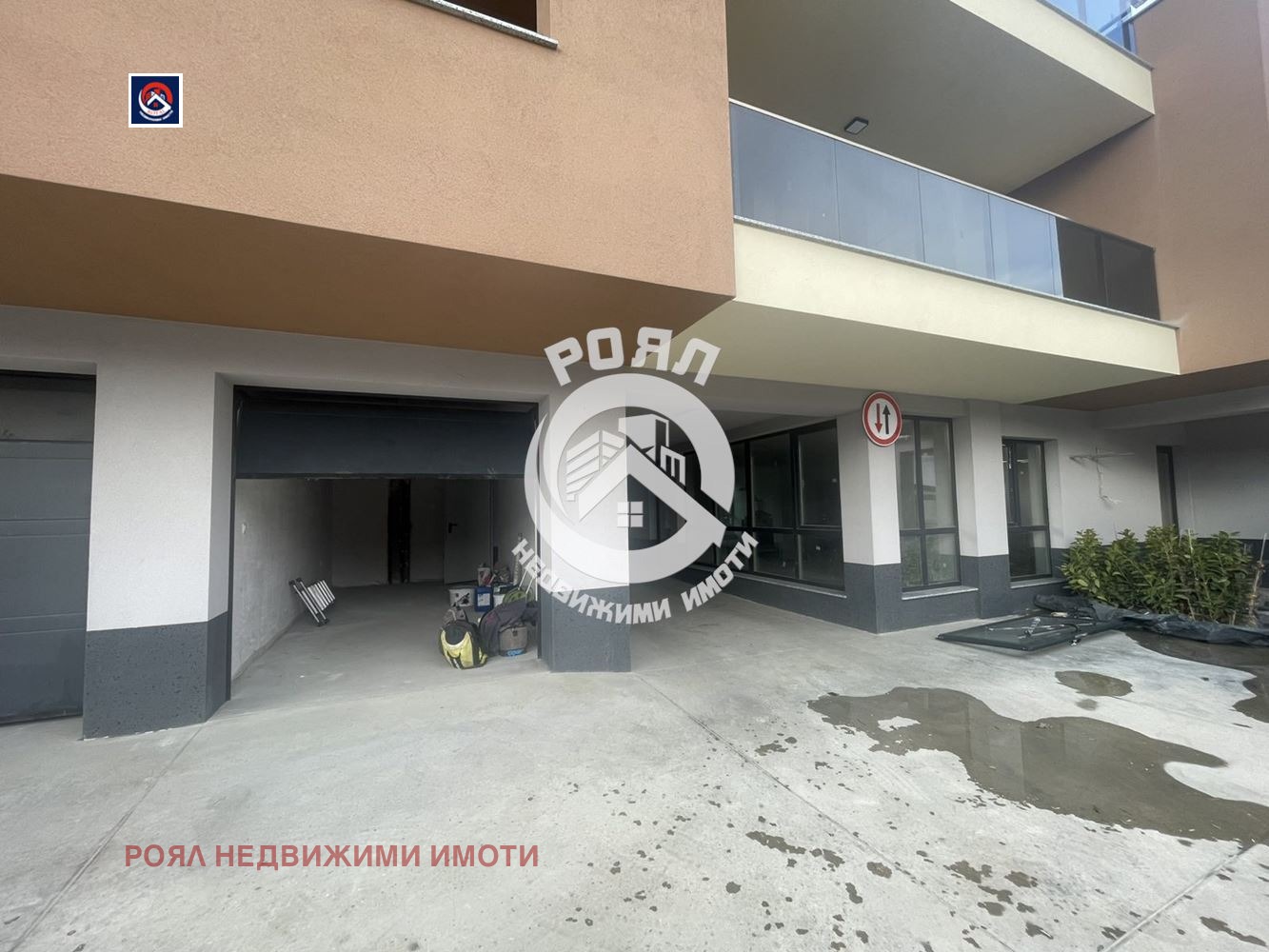 ���� ��� ���� ���� | Imot.bg � ����������� 5