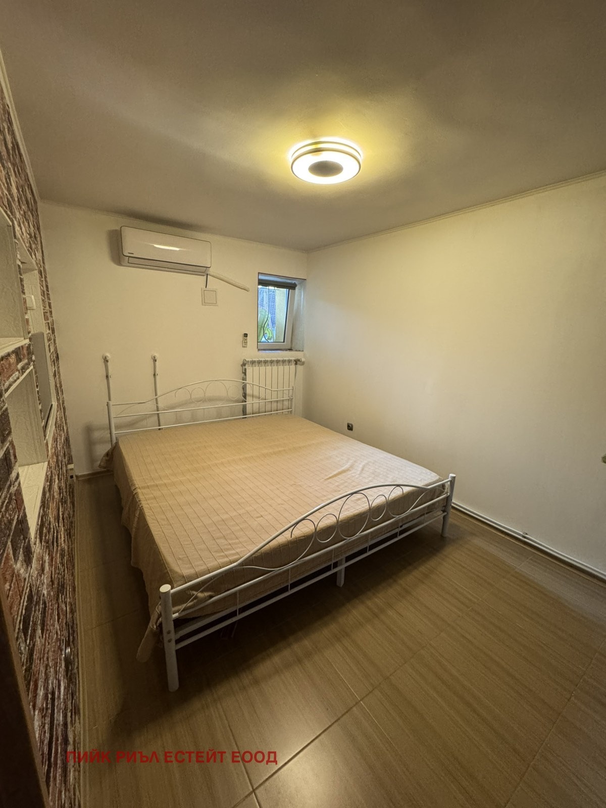 ���� ��� ���� ���� �� ���� | Imot.bg � ����������� 6