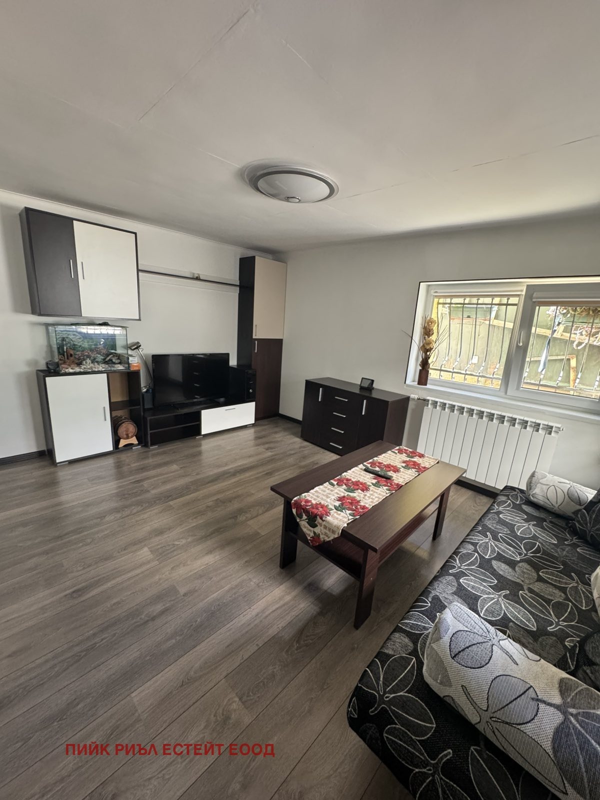 ���� ��� ���� ���� �� ���� | Imot.bg � ����������� 2