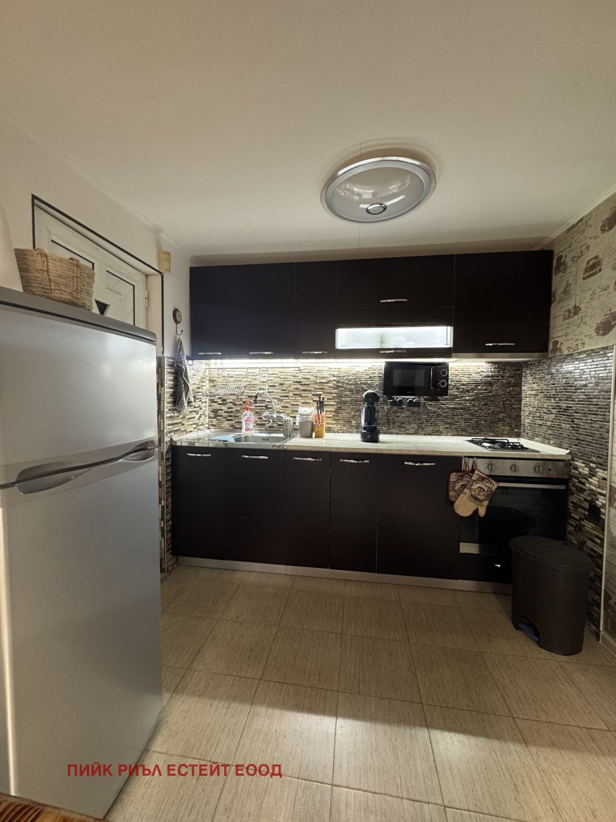 ���� ��� ���� ���� �� ���� | Imot.bg � ����������� 5