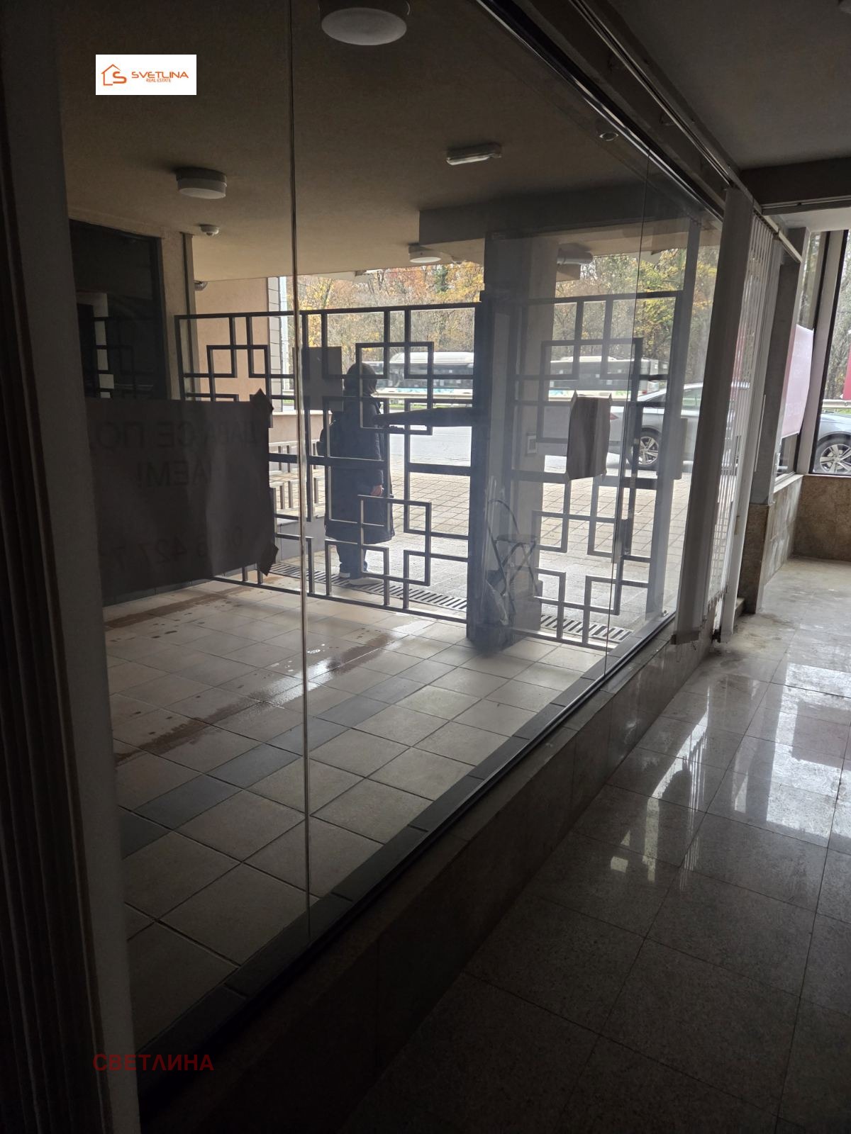 ���� ��� ���� ������� | Imot.bg � ����������� 7