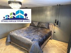 ���� ��� ���� 1-����� | Imot.bg � ����� ������ 5