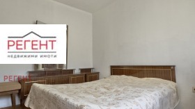    2- | Imot.bg    12