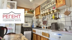 For Rent 1 bedroom