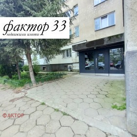 ���� ��� ���� 2-����� | Imot.bg � ����� ������ 17