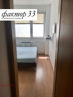 ���� ��� ���� 2-����� | Imot.bg � ����� ������ 9