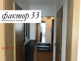 ���� ��� ���� 2-����� | Imot.bg � ����� ������ 14