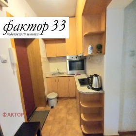 ���� ��� ���� 2-����� | Imot.bg � ����� ������ 12