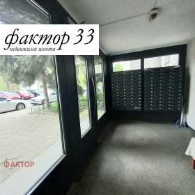 ���� ��� ���� 2-����� | Imot.bg � ����� ������ 16