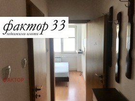 ���� ��� ���� 2-����� | Imot.bg � ����� ������ 12