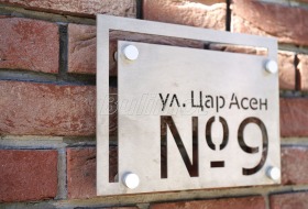 ���� ��� ���� 2-����� | Imot.bg � ����� ������ 15