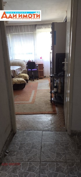 ���� ��� ���� 2-����� | Imot.bg � ����� ������ 3