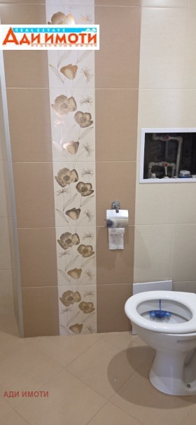 ���� ��� ���� 2-����� | Imot.bg � ����� ������ 9