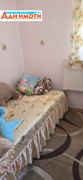 ���� ��� ���� 2-����� | Imot.bg � ����� ������ 13