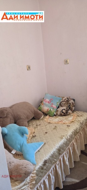 ���� ��� ���� 2-����� | Imot.bg � ����� ������ 12