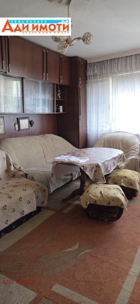 ���� ��� ���� 2-����� | Imot.bg � ����� ������ 10