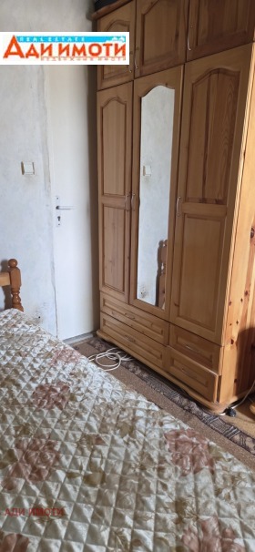 ���� ��� ���� 2-����� | Imot.bg � ����� ������ 5