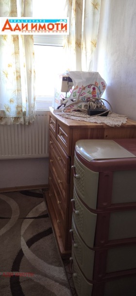 ���� ��� ���� 2-����� | Imot.bg � ����� ������ 11