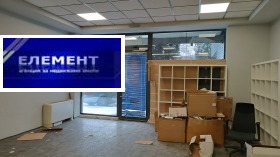 ���� ��� ���� ������� | Imot.bg � ����� ������ 3