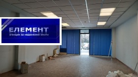 ���� ��� ���� ������� | Imot.bg � ����� ������ 4