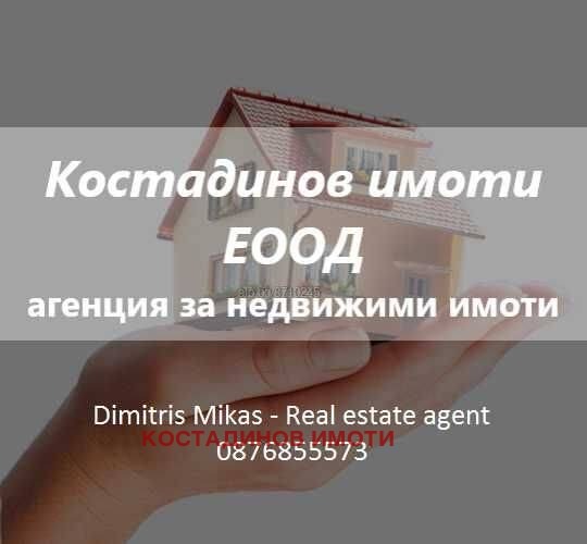 Προς ενοικίαση  Αποθήκευση Πλοβδηβ , Πετστερσκο τσοσε , 1439 τ.μ | 59217636 - εικόνα [4]