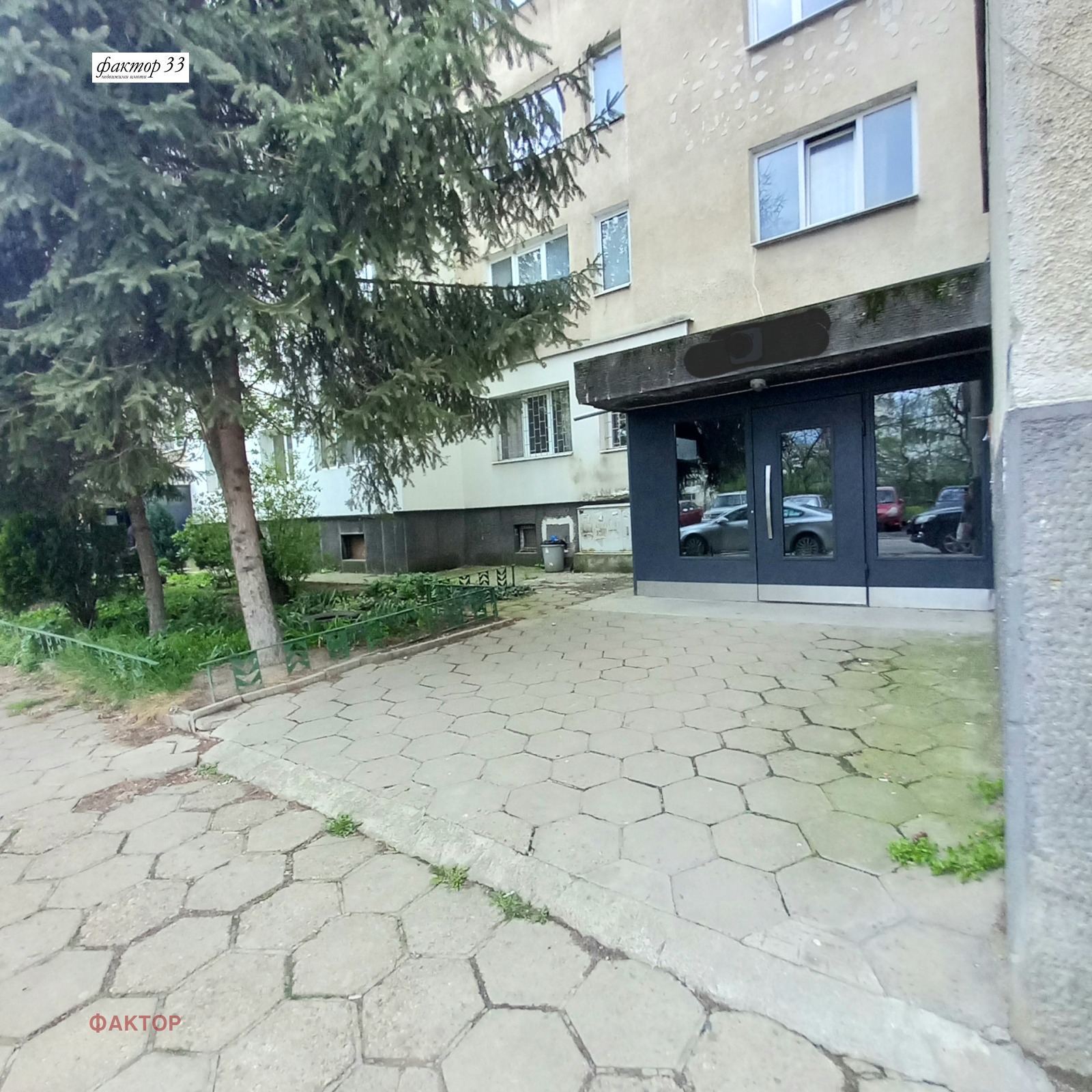 Дава под наем 2-СТАЕН, гр. София, Мусагеница, снимка 17 - Апартаменти - 53765845