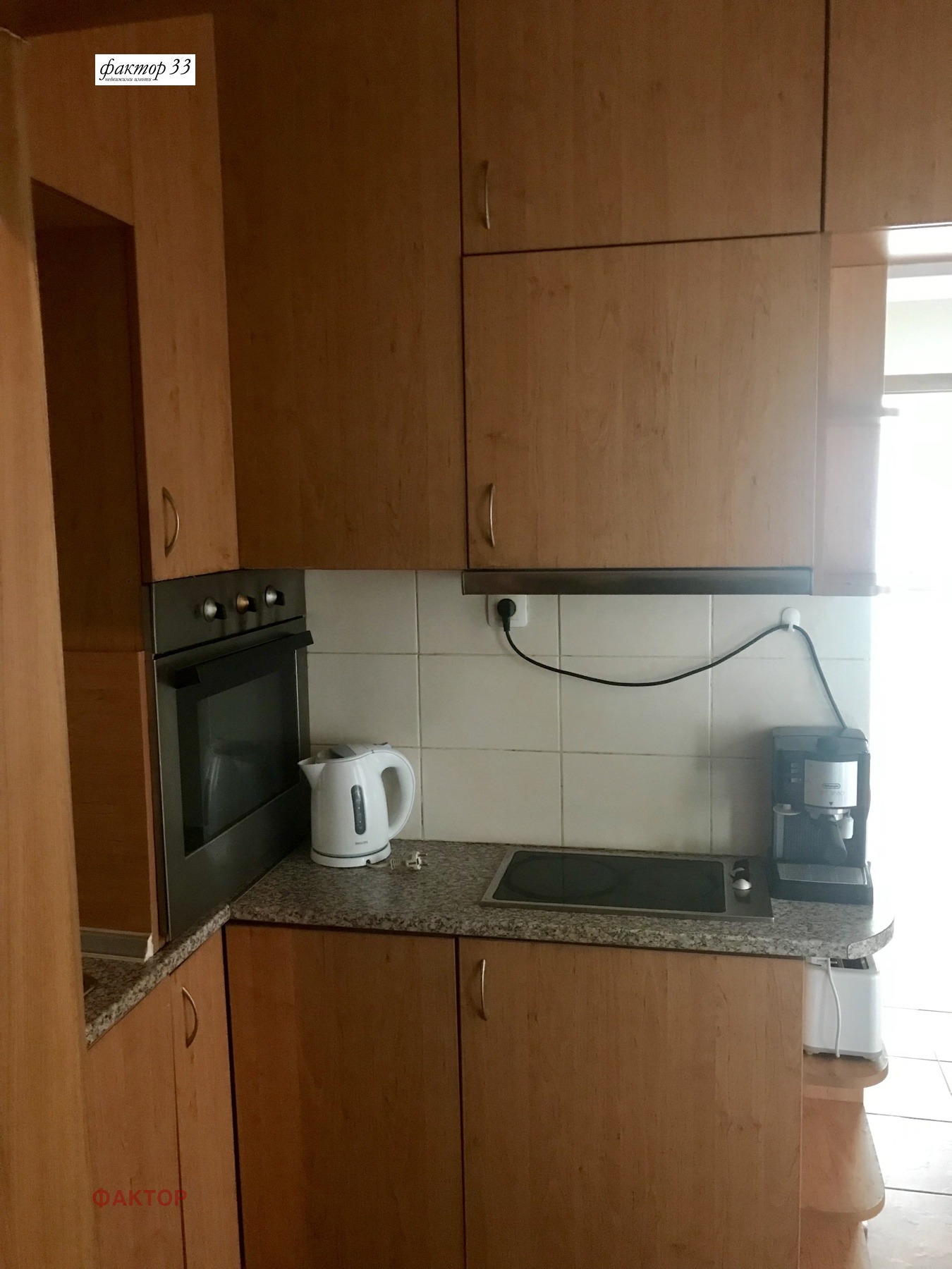 Дава под наем 2-СТАЕН, гр. София, Мусагеница, снимка 14 - Апартаменти - 53765845