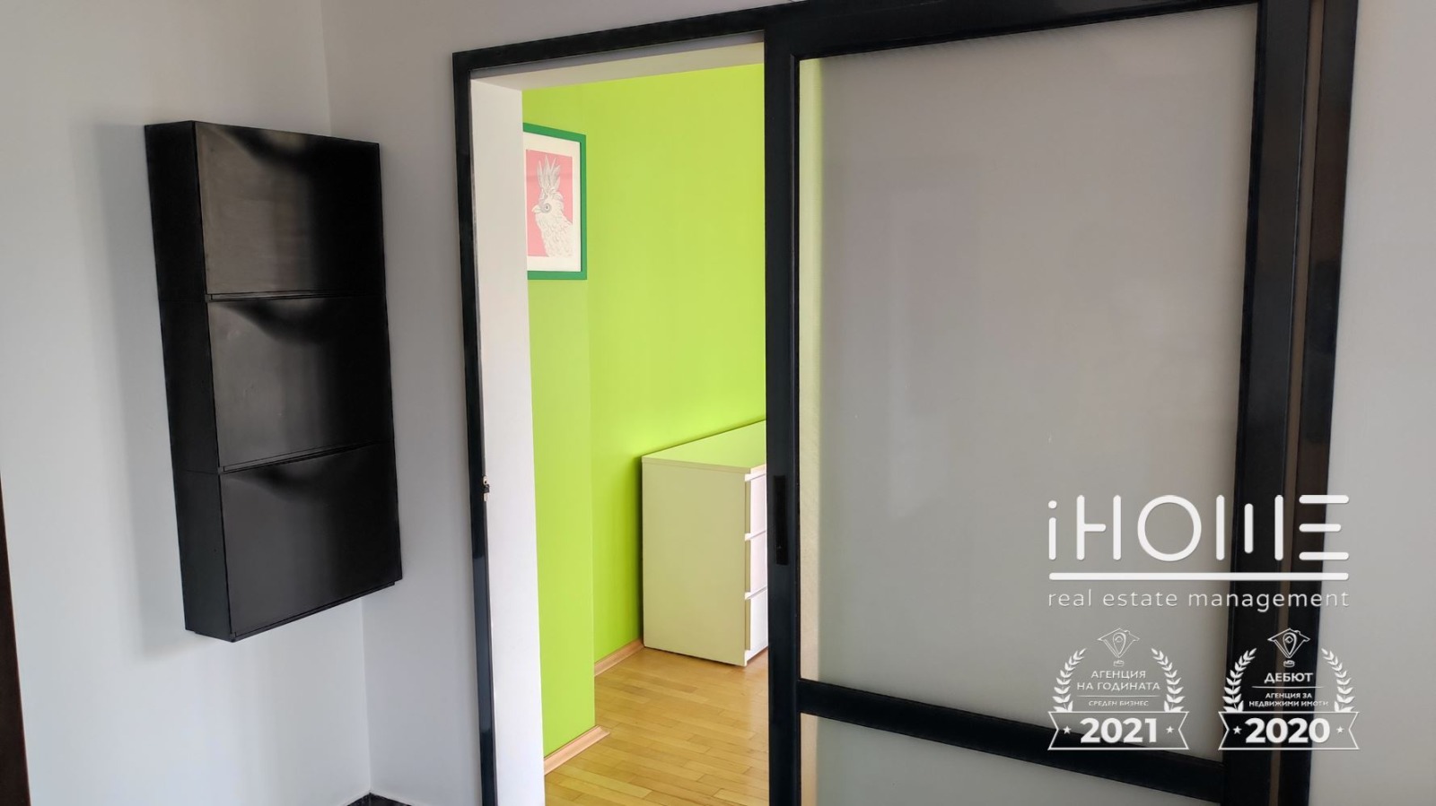 Дава под наем 2-СТАЕН, гр. София, Яворов, снимка 6 - Апартаменти - 55811936