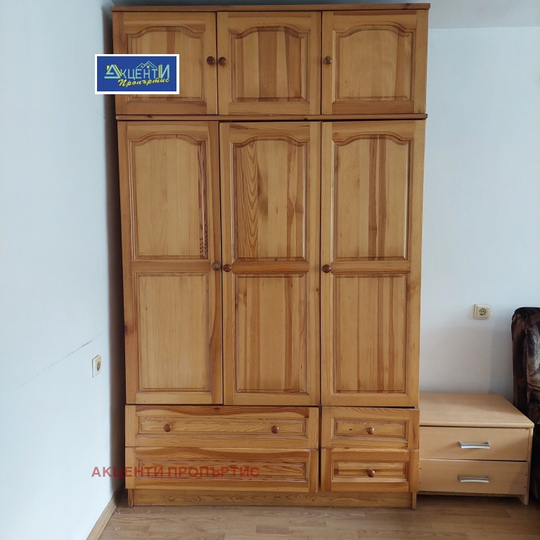 ���� ��� ���� 1-����� | Imot.bg � ����������� 12
