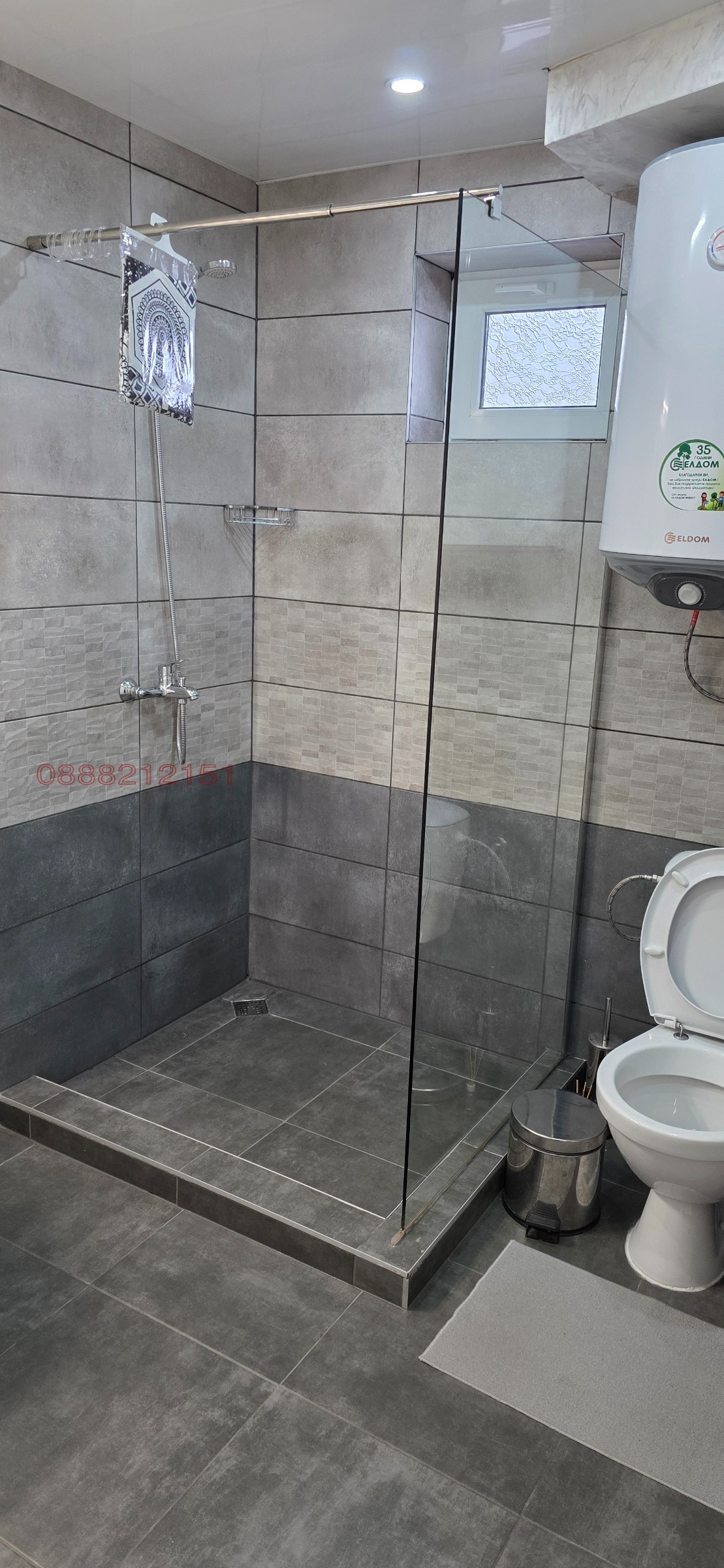 ���� ��� ���� 2-����� | Imot.bg � ����������� 4